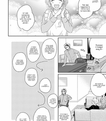 [FUMIKAWA Jimi] Fukigen na Kimi to Kimagure na Kiss [Eng] – Gay Manga sex 131
