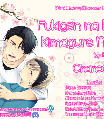 [FUMIKAWA Jimi] Fukigen na Kimi to Kimagure na Kiss [Eng] – Gay Manga sex 147