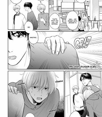 [FUMIKAWA Jimi] Fukigen na Kimi to Kimagure na Kiss [Eng] – Gay Manga sex 149
