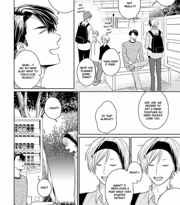 [FUMIKAWA Jimi] Fukigen na Kimi to Kimagure na Kiss [Eng] – Gay Manga sex 79