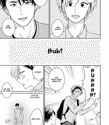 [FUMIKAWA Jimi] Fukigen na Kimi to Kimagure na Kiss [Eng] – Gay Manga sex 80