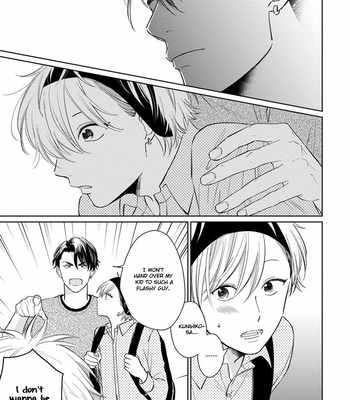 [FUMIKAWA Jimi] Fukigen na Kimi to Kimagure na Kiss [Eng] – Gay Manga sex 82