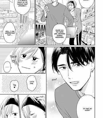 [FUMIKAWA Jimi] Fukigen na Kimi to Kimagure na Kiss [Eng] – Gay Manga sex 84