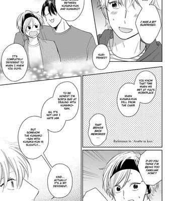 [FUMIKAWA Jimi] Fukigen na Kimi to Kimagure na Kiss [Eng] – Gay Manga sex 96