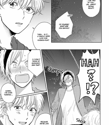 [FUMIKAWA Jimi] Fukigen na Kimi to Kimagure na Kiss [Eng] – Gay Manga sex 98