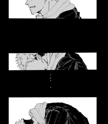 [Bisuo] Trash – Jujutsu Kaisen dj [Kr] – Gay Manga sex 23