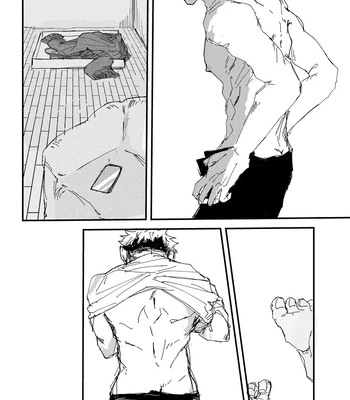 [Bisuo] Trash – Jujutsu Kaisen dj [Kr] – Gay Manga sex 28
