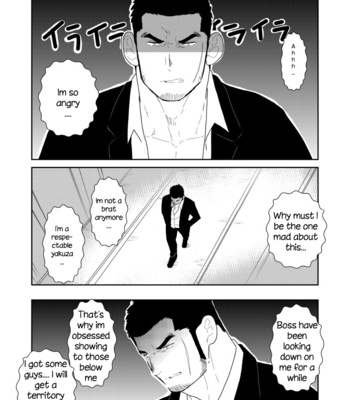 [Sorairo Panda (Yamome)] What if Men’s Underwear Falls Down on a Yakuza’s Head [Eng] – Gay Manga sex 2