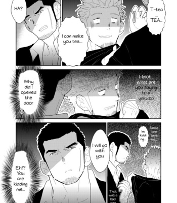 [Sorairo Panda (Yamome)] What if Men’s Underwear Falls Down on a Yakuza’s Head [Eng] – Gay Manga sex 8