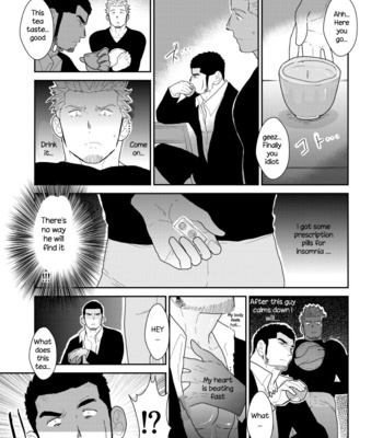 [Sorairo Panda (Yamome)] What if Men’s Underwear Falls Down on a Yakuza’s Head [Eng] – Gay Manga sex 11