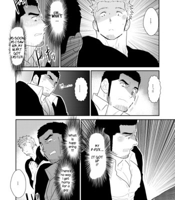 [Sorairo Panda (Yamome)] What if Men’s Underwear Falls Down on a Yakuza’s Head [Eng] – Gay Manga sex 12