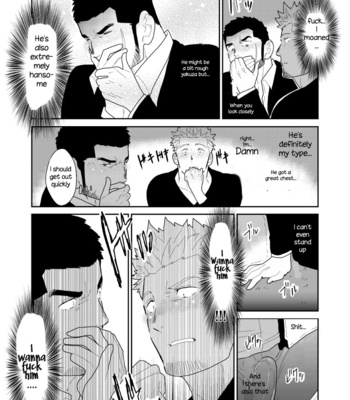 [Sorairo Panda (Yamome)] What if Men’s Underwear Falls Down on a Yakuza’s Head [Eng] – Gay Manga sex 16