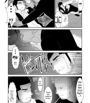[Sorairo Panda (Yamome)] What if Men’s Underwear Falls Down on a Yakuza’s Head [Eng] – Gay Manga sex 17