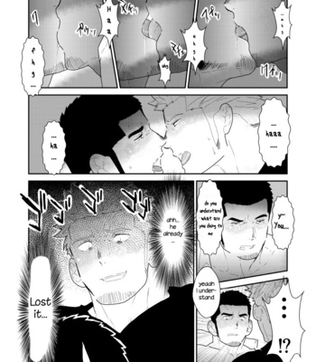[Sorairo Panda (Yamome)] What if Men’s Underwear Falls Down on a Yakuza’s Head [Eng] – Gay Manga sex 20