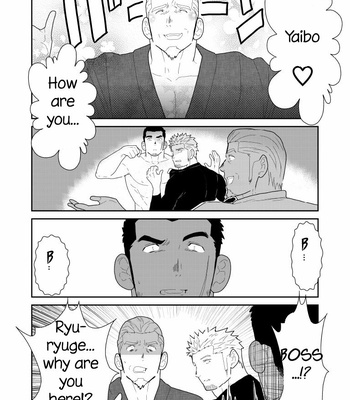 [Sorairo Panda (Yamome)] What if Men’s Underwear Falls Down on a Yakuza’s Head [Eng] – Gay Manga sex 38
