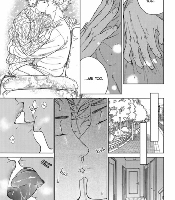 [Nakuna/ Nishida] Koufuku, Joyanokane no Oto to Tomoni – DAYS dj [Eng] – Gay Manga sex 9