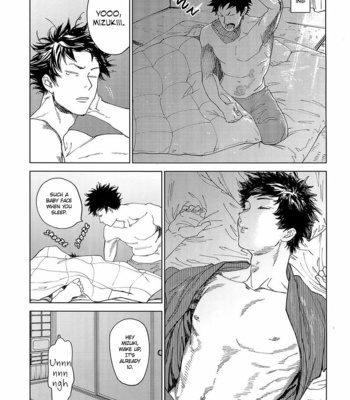 [Nakuna/ Nishida] Koufuku, Joyanokane no Oto to Tomoni – DAYS dj [Eng] – Gay Manga sex 19
