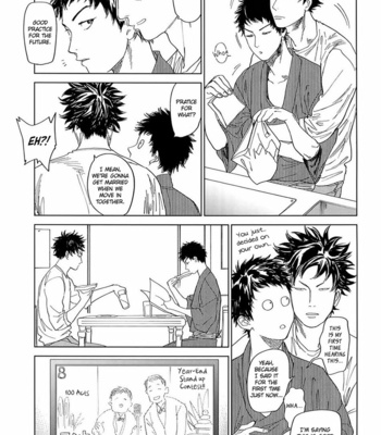 [Nakuna/ Nishida] Koufuku, Joyanokane no Oto to Tomoni – DAYS dj [Eng] – Gay Manga sex 21