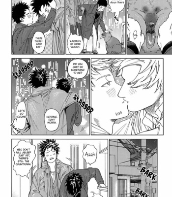 [Nakuna/ Nishida] Koufuku, Joyanokane no Oto to Tomoni – DAYS dj [Eng] – Gay Manga sex 36