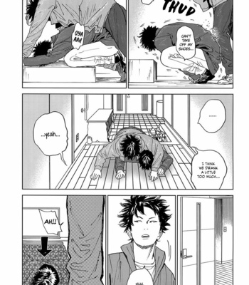 [Nakuna/ Nishida] Koufuku, Joyanokane no Oto to Tomoni – DAYS dj [Eng] – Gay Manga sex 37