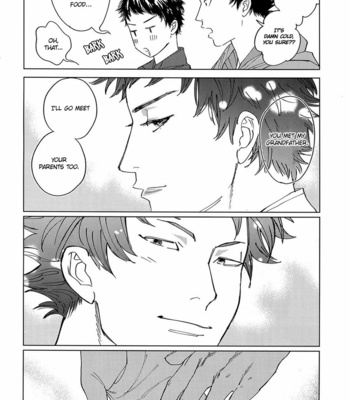 [Nakuna/ Nishida] Koufuku, Joyanokane no Oto to Tomoni – DAYS dj [Eng] – Gay Manga sex 48
