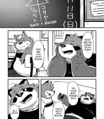[Ryuusei Potechi (Hinami)] Ore no Kareshi [Eng] – Gay Manga sex 11