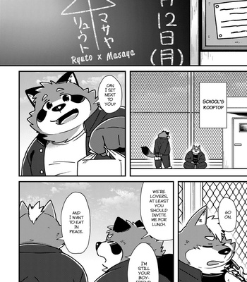 [Ryuusei Potechi (Hinami)] Ore no Kareshi [Eng] – Gay Manga sex 15