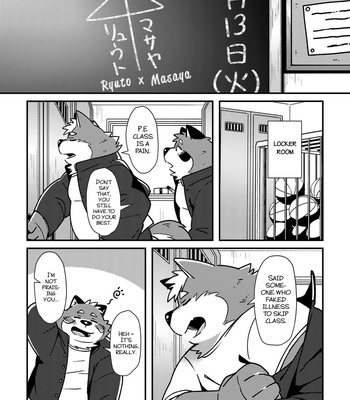 [Ryuusei Potechi (Hinami)] Ore no Kareshi [Eng] – Gay Manga sex 18