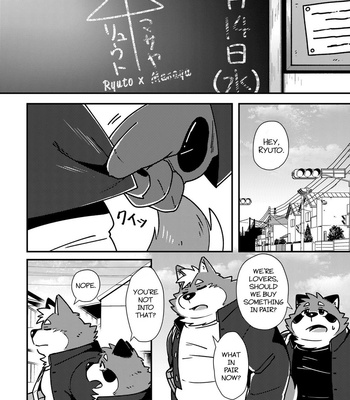 [Ryuusei Potechi (Hinami)] Ore no Kareshi [Eng] – Gay Manga sex 21