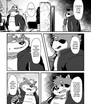 [Ryuusei Potechi (Hinami)] Ore no Kareshi [Eng] – Gay Manga sex 28