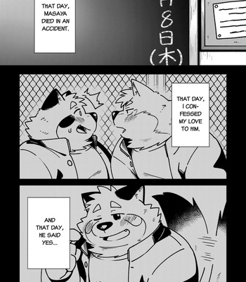 [Ryuusei Potechi (Hinami)] Ore no Kareshi [Eng] – Gay Manga sex 32