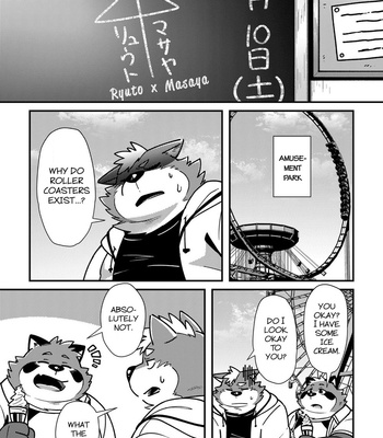 [Ryuusei Potechi (Hinami)] Ore no Kareshi [Eng] – Gay Manga sex 8