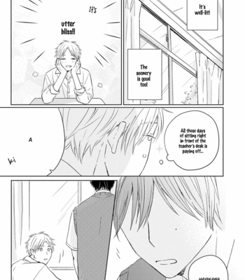 [AOUME Ao] Sunde, Mitsukete, Kirameite [Eng] (c.1) – Gay Manga sex 8