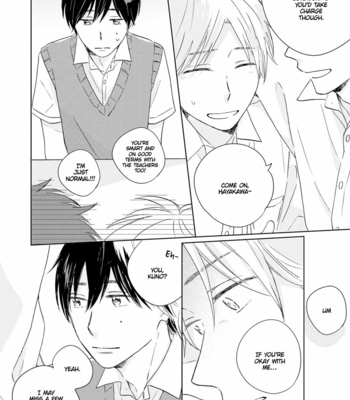 [AOUME Ao] Sunde, Mitsukete, Kirameite [Eng] (c.1) – Gay Manga sex 17