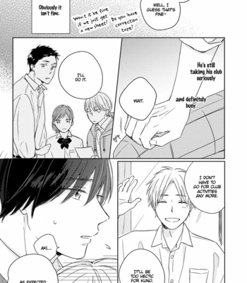 [AOUME Ao] Sunde, Mitsukete, Kirameite [Eng] (c.1) – Gay Manga sex 18