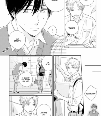 [AOUME Ao] Sunde, Mitsukete, Kirameite [Eng] (c.1) – Gay Manga sex 19