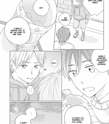 [AOUME Ao] Sunde, Mitsukete, Kirameite [Eng] (c.1) – Gay Manga sex 25