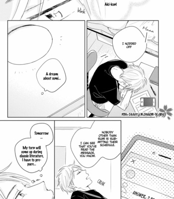 [AOUME Ao] Sunde, Mitsukete, Kirameite [Eng] (c.1) – Gay Manga sex 28