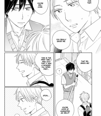 [AOUME Ao] Sunde, Mitsukete, Kirameite [Eng] (c.1) – Gay Manga sex 32