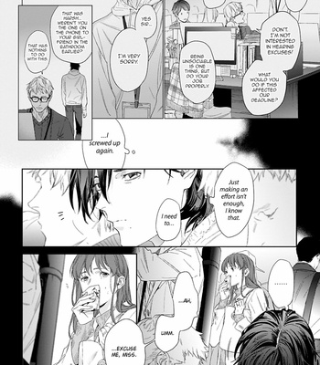 [hitomi] Toumei na Ai no Utsuwa (update c.4) [Eng] – Gay Manga sex 7