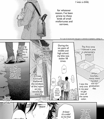 [hitomi] Toumei na Ai no Utsuwa (update c.4) [Eng] – Gay Manga sex 10