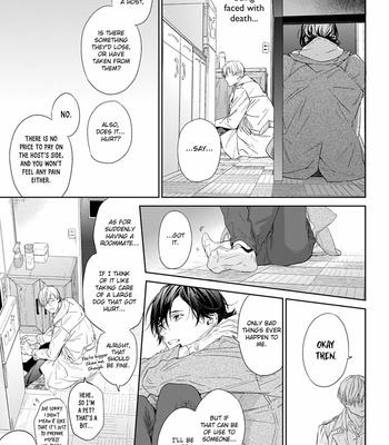 [hitomi] Toumei na Ai no Utsuwa (update c.4) [Eng] – Gay Manga sex 21
