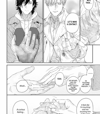 [hitomi] Toumei na Ai no Utsuwa (update c.4) [Eng] – Gay Manga sex 22