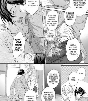 [hitomi] Toumei na Ai no Utsuwa (update c.4) [Eng] – Gay Manga sex 30