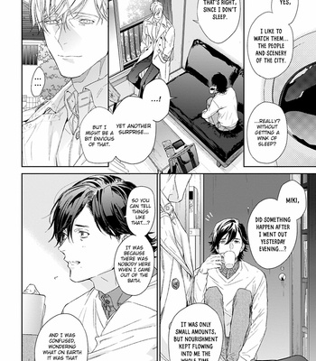 [hitomi] Toumei na Ai no Utsuwa (update c.4) [Eng] – Gay Manga sex 36