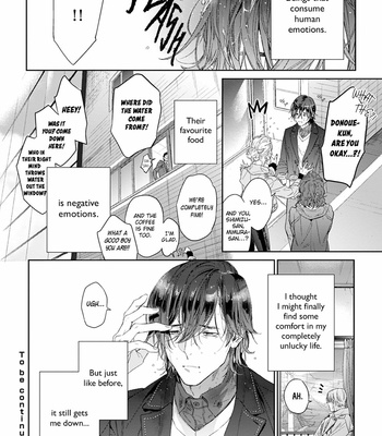 [hitomi] Toumei na Ai no Utsuwa (update c.4) [Eng] – Gay Manga sex 38