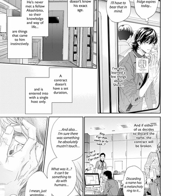[hitomi] Toumei na Ai no Utsuwa (update c.4) [Eng] – Gay Manga sex 45