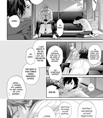[hitomi] Toumei na Ai no Utsuwa (update c.4) [Eng] – Gay Manga sex 52