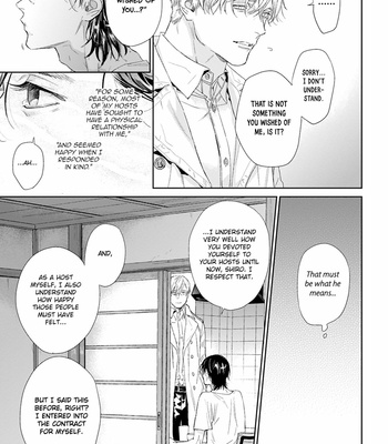 [hitomi] Toumei na Ai no Utsuwa (update c.4) [Eng] – Gay Manga sex 59
