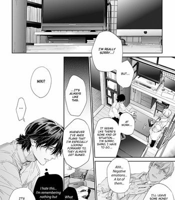 [hitomi] Toumei na Ai no Utsuwa (update c.4) [Eng] – Gay Manga sex 66